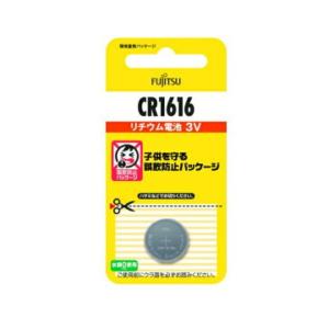 【送料無料】 FUJITSU リチウム コイン 電池 CR1616C(B)N 1個｜atlife