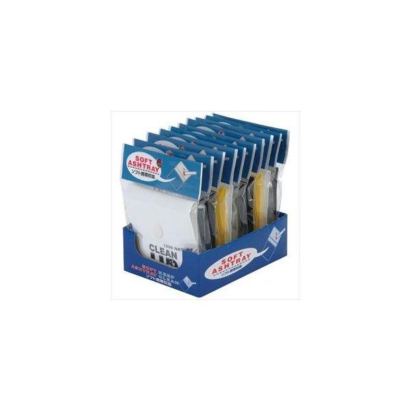 ライテック ソフト携帯灰皿(ＣＬＥＡＮ ＵＰ) １個 EVA樹脂、アルミニウム製 ●カラーは選択でき...