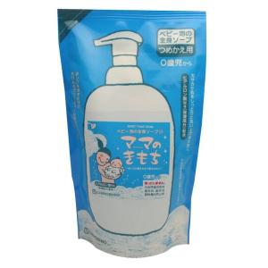 地の塩社 ママのきもち ベビー泡の全身ソープＣＳ 詰め替え 280ml