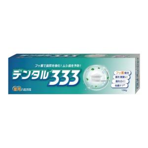 【送料無料】トイレタリージャパン デンタル333 薬用 ハミガキ 100g 1個｜atlife