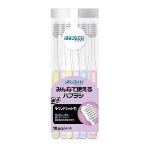 送料無料】株式会社ユヤマ 70Wセロポリ(20)白ベタ SC-2 21801500 4巻