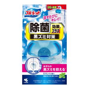 【送料無料】小林製薬 液体 ブルーレットおくだけ 除菌効果プラス EXミントの香り 67ml 本体 水洗トイレ用芳香洗浄剤 1個｜atlife