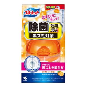 【送料無料】小林製薬 ブルーレット 除菌効果プラス EXオレンジの香り トイレ用合成洗剤 1個｜atlife