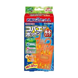 大日本除虫菊 コバエがポットン 吊るタイプ 2個入｜atlife