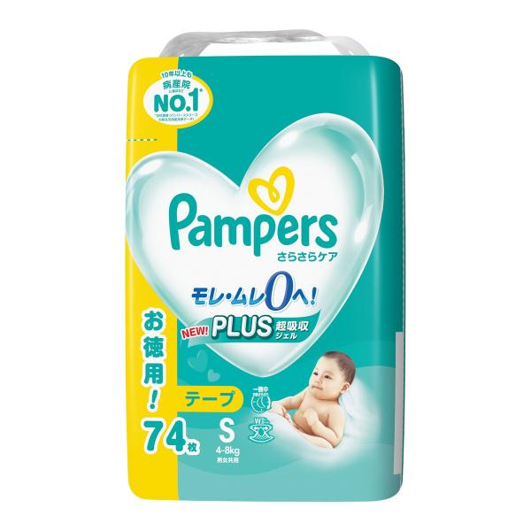 【送料無料】P&amp;G パンパース さらさらケア S テープ ウルトラジャンボ 74枚入 男女共用 1個