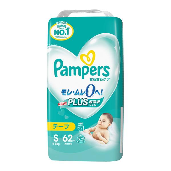 【送料無料】P&amp;G パンパース さらさらケア S テープ スーパージャンボ 62枚入 男女共用 1個