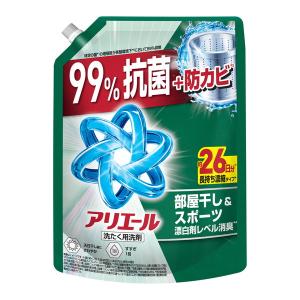 アリエール 洗濯洗剤 液体 除菌プラス 本体 ( 690g )/ : 爽快ドラッグ