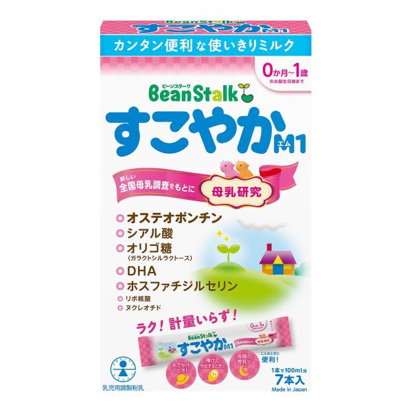 【送料無料】ビーンスターク すこやかM1 スティックタイプ 7本入 乳児用調製粉乳 粉ミルク 1個