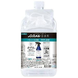 【送料無料】白元アース ノンスメル 清水香 無香 詰替え 大容量 3L 1個