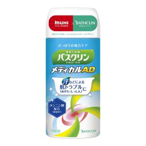 【送料無料】バスクリン 薬用 入浴剤 メディカル AD ボトル 400g 1個