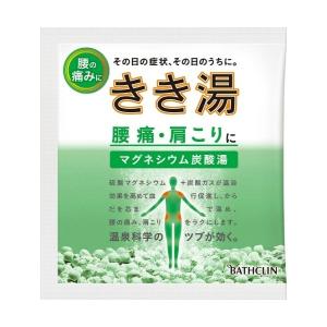 バスクリン きき湯 マグネシウム炭酸湯 30g...の詳細画像1
