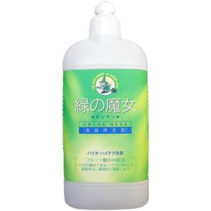 緑の魔女 キッチン用 420ml 本体 弱酸性 （4902875981018）
