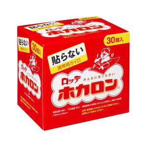 カイロ/ホカロン 貼るミニ ( 30個入 )/ ホカロン : 爽快ドラッグ