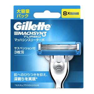 無印良品】エイジングケア薬用美白オールインワンジェル200g（大容量