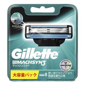 無印良品】エイジングケア薬用美白オールインワンジェル200g（大容量