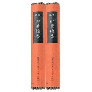カメヤマ 赤巻き茶護摩線香２Ｐ（約２９ｇ×２本）お墓参り用お線香（4901435998664）
