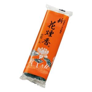 日本香堂 新花煙香 中把２Ｐ　お墓参りに最適なお線香（4902125630642）