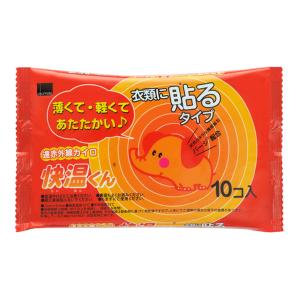 送料無料)オカモト 快温くんプラス 貼る 鬼熱 レギュラー 30コ入 屋外