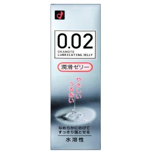 オカモト ゼロゼロツー　002 潤滑ゼリー 60g　無臭・無色透明　簡単に洗い流せる水溶性ローション...