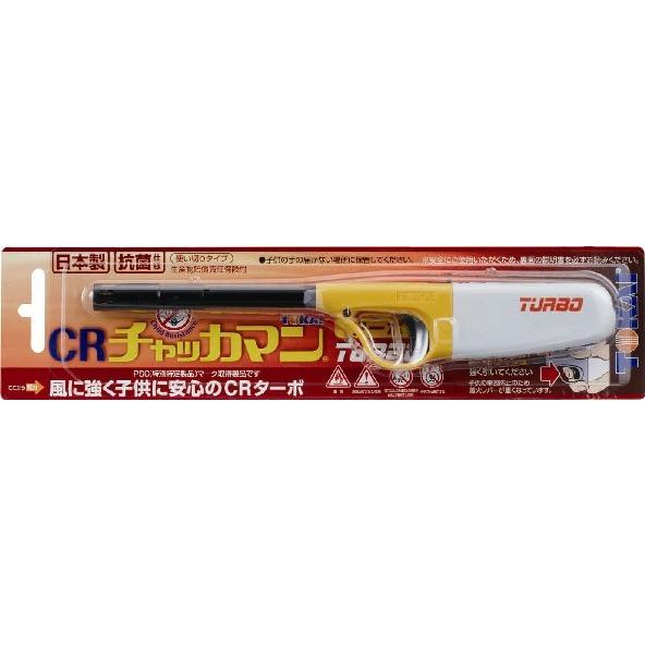 東海 CRチャッカマンターボ(使い切りタイプ)1個　チャッカマン ライター PSC(特別特定製品)マ...