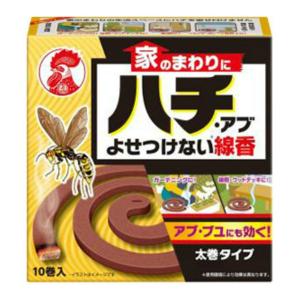 【送料無料】大日本除虫菊 金鳥 家のまわりにハチ アブ よせつけない 線香 10巻入 1個｜atlife