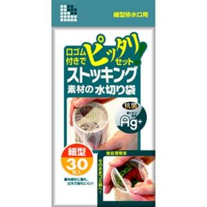 日本サニパック W51 ストッキング素材 細型排水口用 30P 1個｜atlife