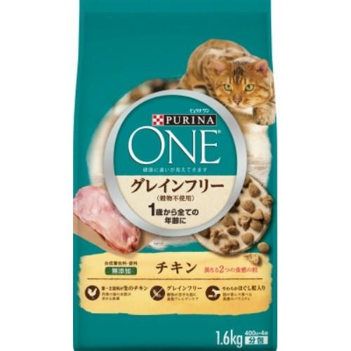 ネスレ日本 Nestle ピュリナワン キャット グレインフリー チキン 1.6kg 1個
