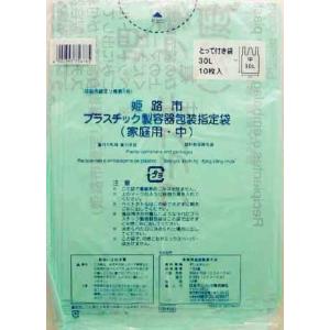 日本サニパック Ｇ Ｈ０８姫路市指定プラ中３０Ｌ１０枚とって付き （4902393756785）｜atlife