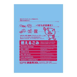 日本サニパック　神戸市指定　燃えるごみ用ゴミ袋 ３０Ｌ　とって付　３０枚　ＧＫ３７（4902393750325）｜atlife