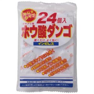 オカモト ゴキブリ用 ホウ酸ダンゴ 24個入 安心容器入り （4902195400398）｜atlife