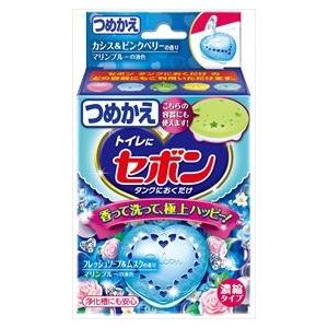 アース製薬 セボン タンクにおくだけ 詰め替え フレッシュソープ＆ムスク 25ｇ （49010806...