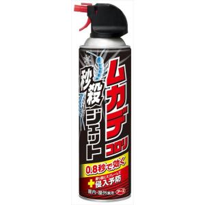 アース製薬 ムカデコロリ 秒殺ジェット 250ml （4901080277510）｜atlife