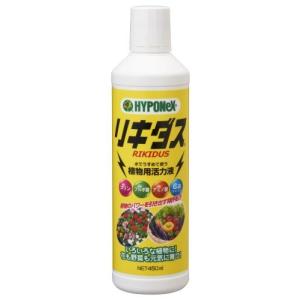 ハイポネックス リキダス 450ml (4977517162506)｜atlife