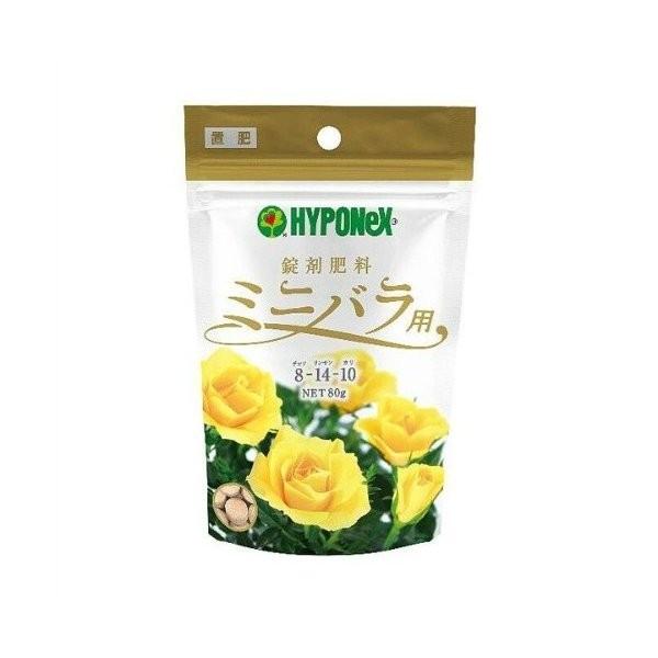 ハイポネックス 錠剤肥料　ミニバラ用　８０ｇ (4977517148074)