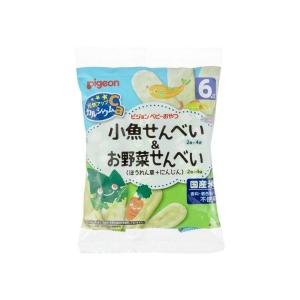 ピジョン ベビーおやつ 元気アップＣａ　小魚せんべい＆お野菜せんべい｜atlife