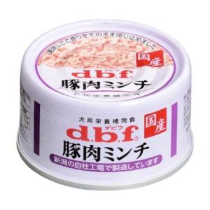 【送料無料】d.b.f デビフ 豚肉ミンチ 65g 1個｜atlife