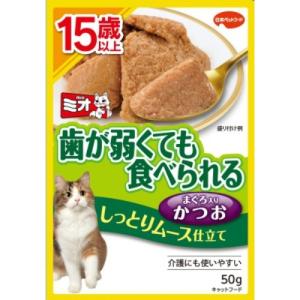 日本ペットフード ミオレトルト 15歳以上 しっとりムース ...