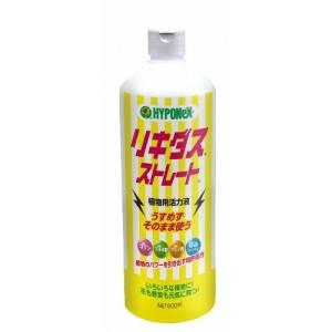 ハイポネックスジャパン リキダス ストレート 植物用活力液 600ml 4977517162599