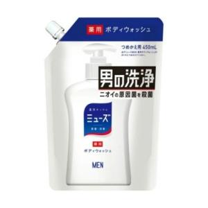 ミューズメン 薬用ボディウォッシュ 詰替 450ml 1個｜atlife