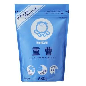 【送料無料】シャボン玉販売 重曹 680g ナチュラルクリーニング (キッチン用品・重曹・消臭剤) 1個｜atlife