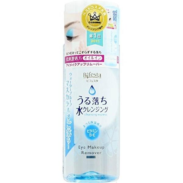 【送料無料】 マンダム ビフェスタ うる落ち水クレンジング アイメイクアップリムーバー145ml 1...