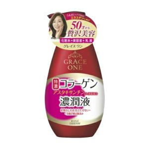肌ラボ ロート製薬 白潤プレミアム 薬用ジュレ状美白美容液 200ml
