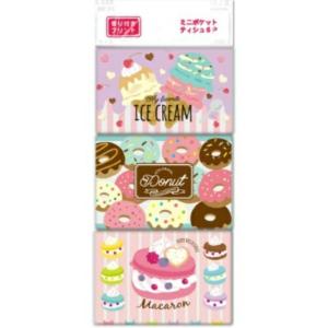 送料込☆希少☆キャンディキャンディ シール付き ポケットティッシュ 4個入×5袋 送料込☆希少☆キャンディキャンディ シール付き ポケット