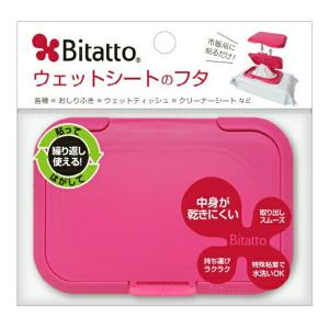 【送料無料】ビタットジャパン ビタット ウェットシートのフタ ストロベリー 1個｜atlife