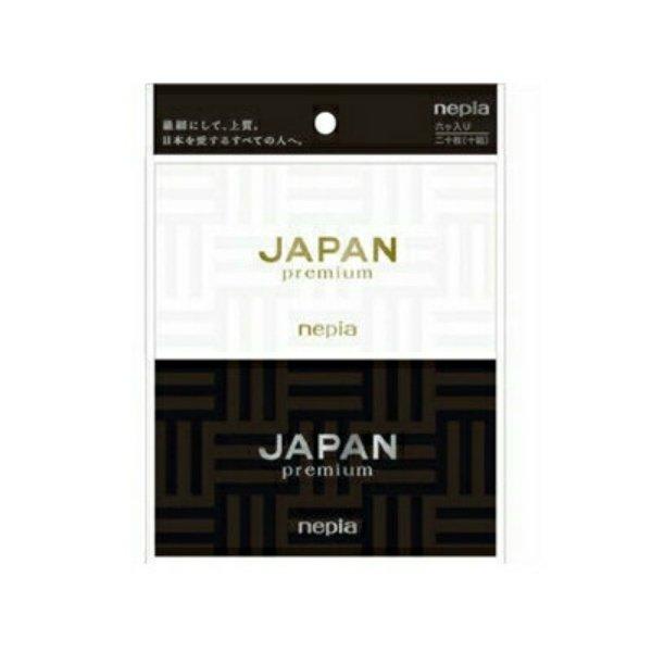 【送料無料】王子ネピア JAPAN premium ポケットティシュ 6個パック 1個