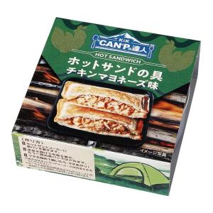 【送料無料】 国分 K&K CANPの達人 ホットサンドの具 チキンマヨネーズ 70g 1個｜atlife