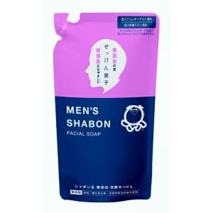 ECGエステコスメ ECZERO-G-FREE（ゼロジーフリー ） フェイス用 500ml
