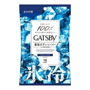 【送料無料】マンダム ギャツビー 薬用 ボディペーパー 氷冷 アイスシトラス 10枚入 1個｜atlife