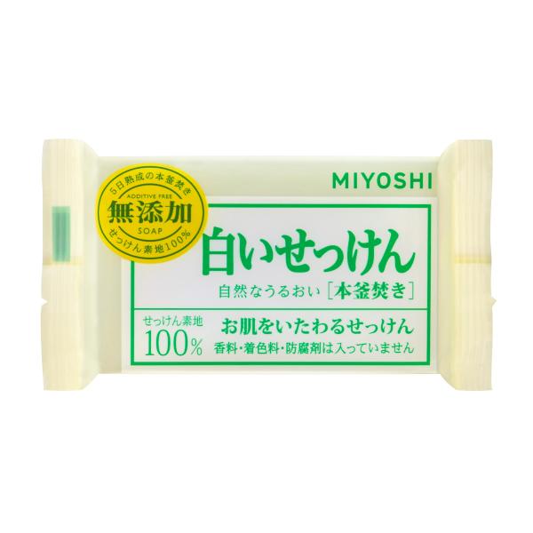 【送料無料】ミヨシ石鹸 ミヨシ無添加 白いせっけん 108g 1個