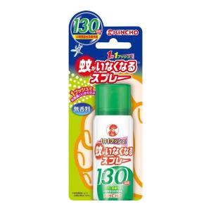 【送料無料】 大日本除虫菊 金鳥 KINCHO 蚊がいなくなる スプレー 130回 無香料 1個｜atlife